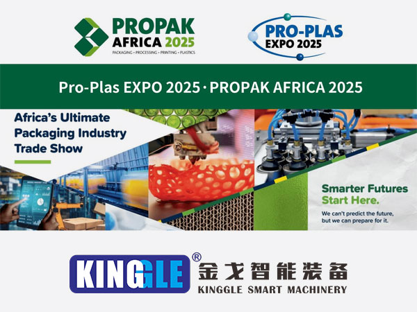 Kinggle para estrear máquinas de moldagem por sopro de alta eficiência na Pro-Plas Expo 2025, direcionando-se ao mercado plástico em expansão da África