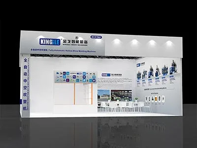 2025 Exposição Internacional de Plásticos e borracha da China (Chinaplas)